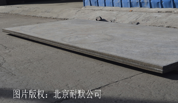 ����p������ĥ䓰�