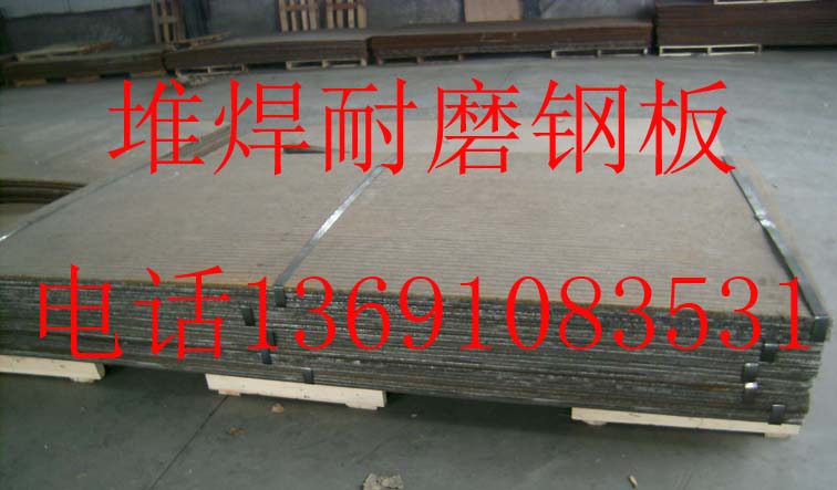 �Ѻ��ͺ�䓰���x�ӻ���ĩ�۸��Ѻ�����