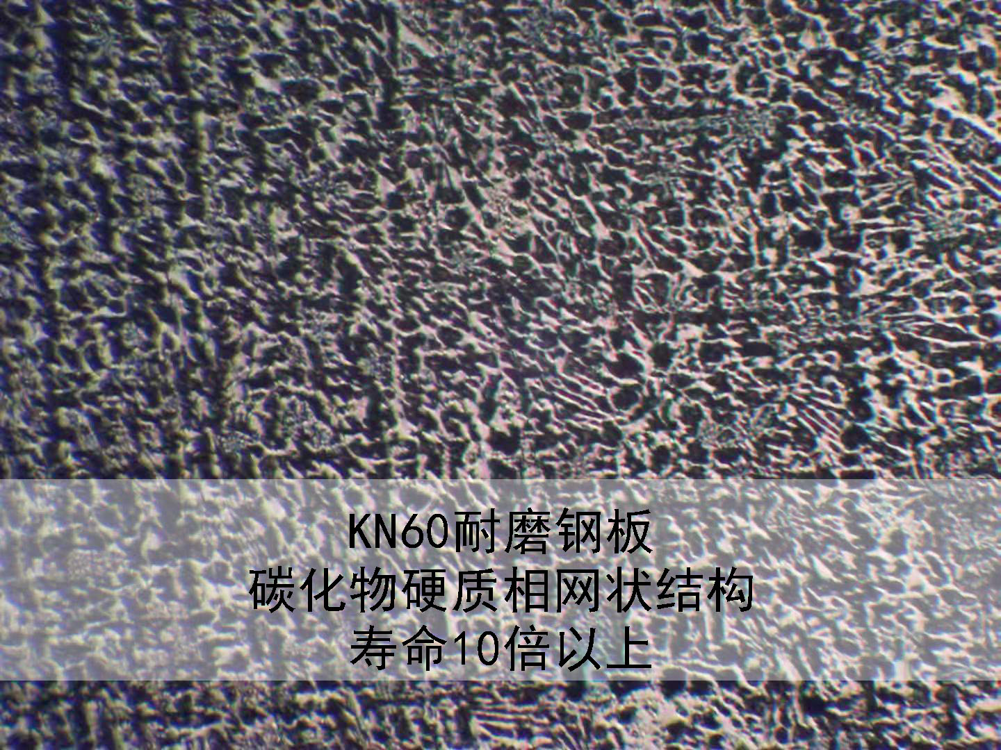 ��ĥ�ͺ�䓰�KN60������